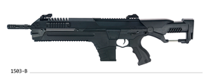 XR5 1503 AEGR Black Gatillo Electrónico Medusa Bluetooth y Tracer