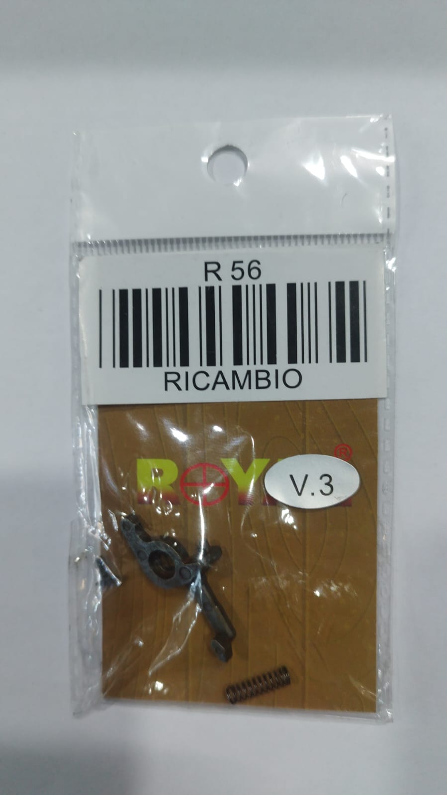 Cut Off Lever para gearbox v3 (AK)